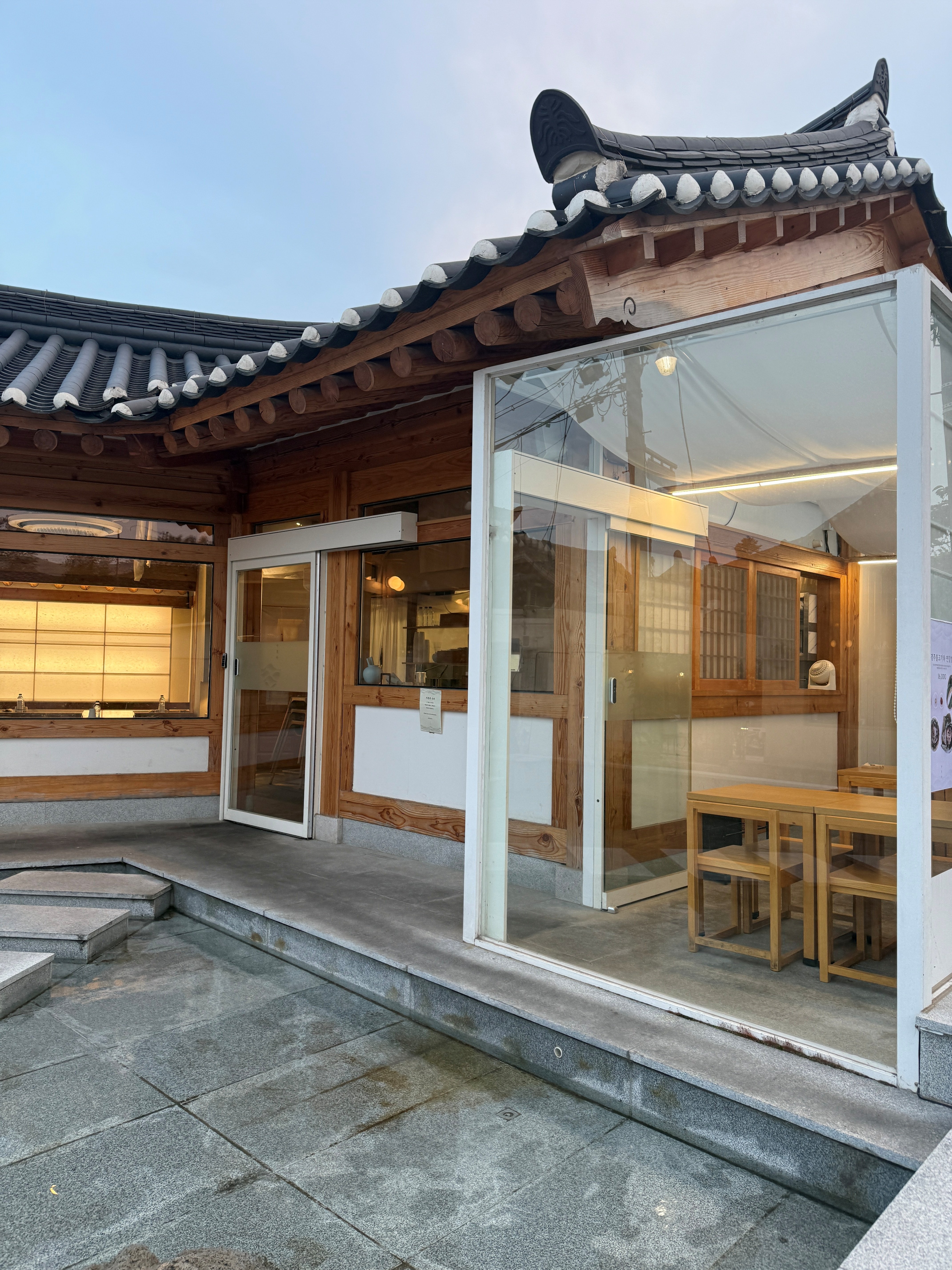 경주 조용하고 데이트하기 좋은 식당